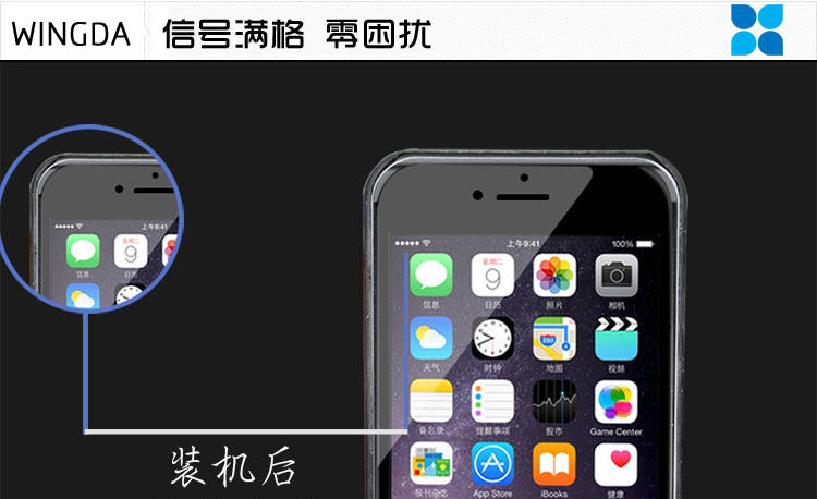 iphone6/plus凱夫拉手機殼,凱夫拉手機保護套