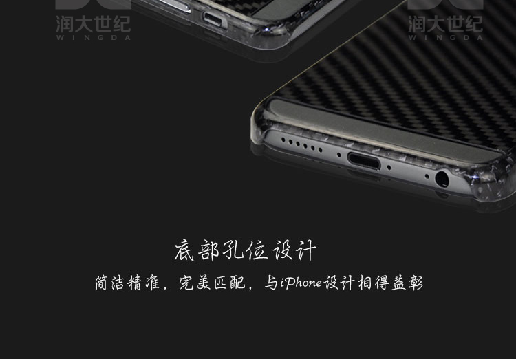 iphone6/plus凱夫拉手機套,凱夫拉手套